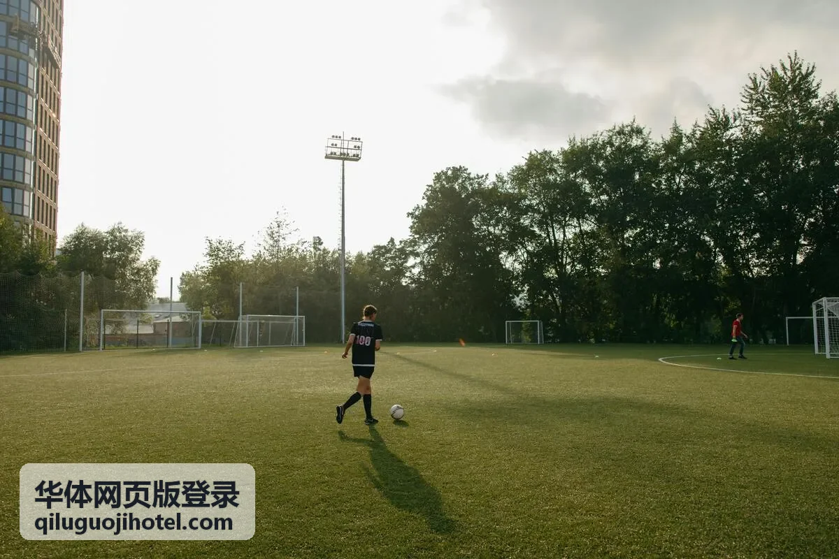 华体网页版登录连续参与奖励封面